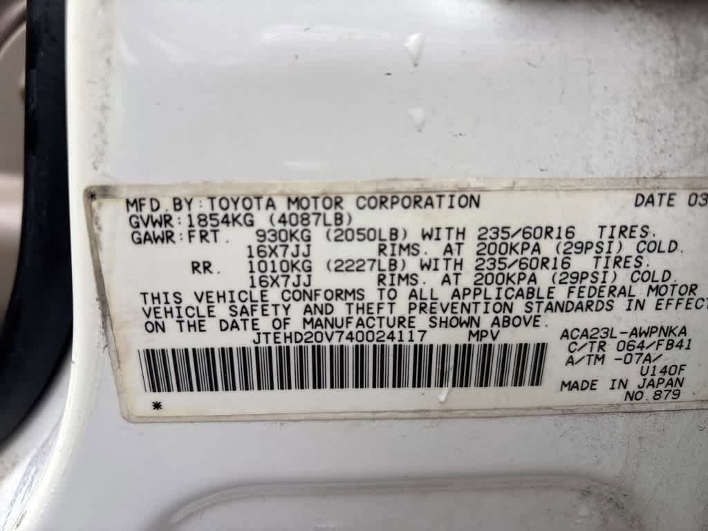 Thumbnail: 2004 Toyota RAV4 - 13