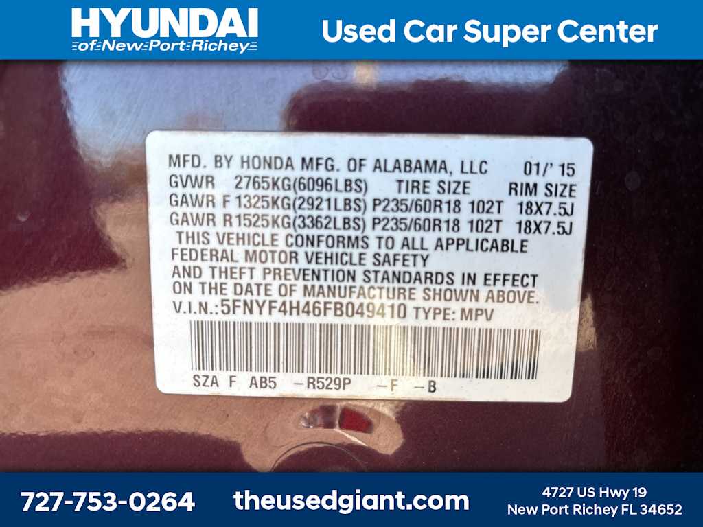 Thumbnail: 2015 Honda Pilot - 11