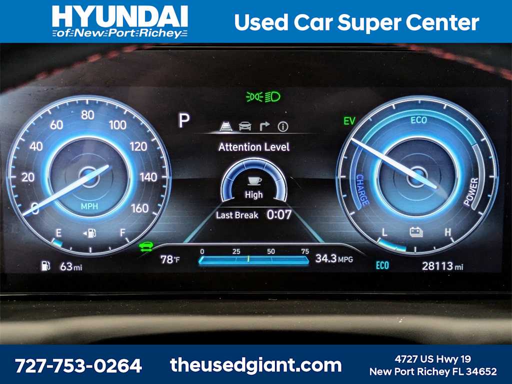 Thumbnail: 2024 Hyundai Tucson - 42