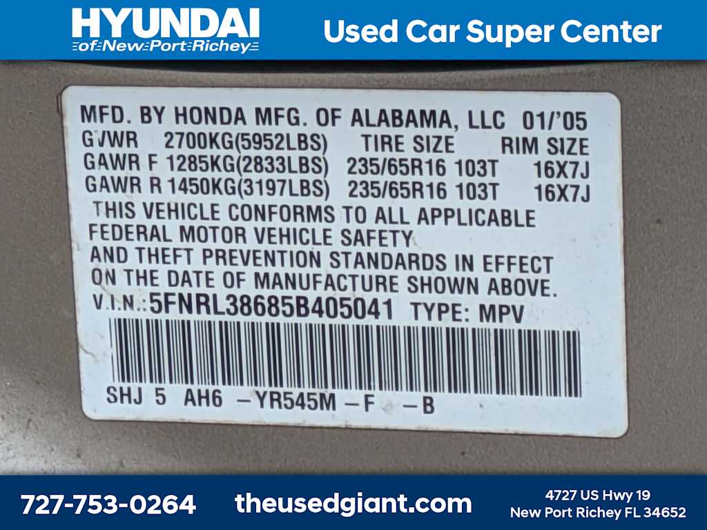 Thumbnail: 2005 Honda Odyssey - 13