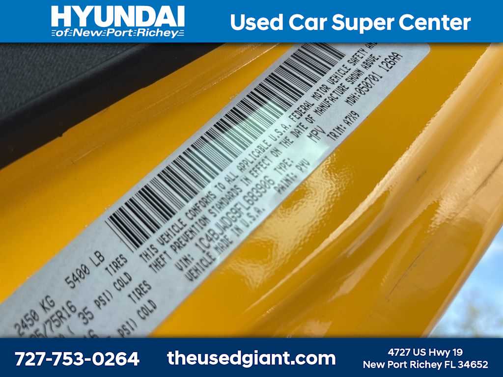 Thumbnail: 2015 Jeep Wrangler - 13