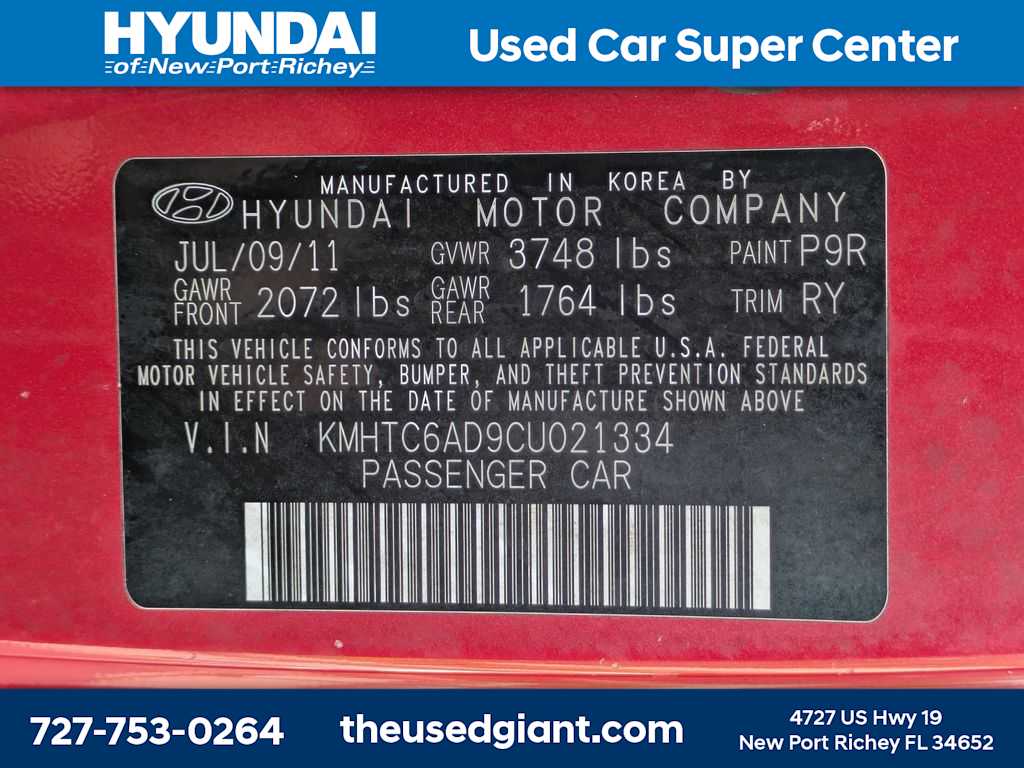 Thumbnail: 2012 Hyundai Veloster - 32