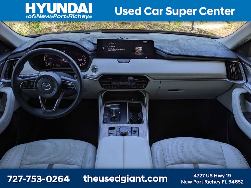 Thumbnail: 2024 Mazda CX-90 - 22
