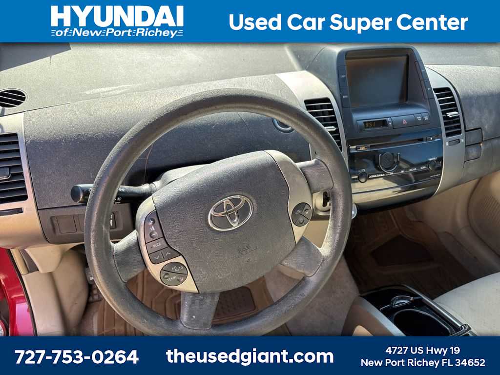 Thumbnail: 2007 Toyota Prius - 11