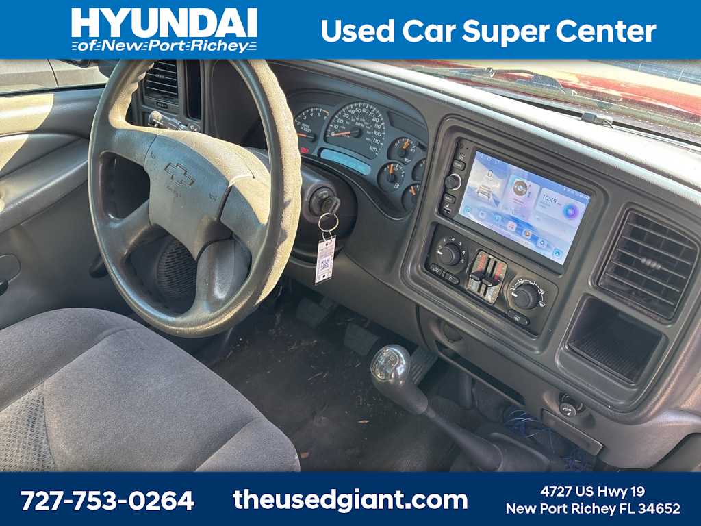 Thumbnail: 2006 Chevrolet Silverado 1500 - 7