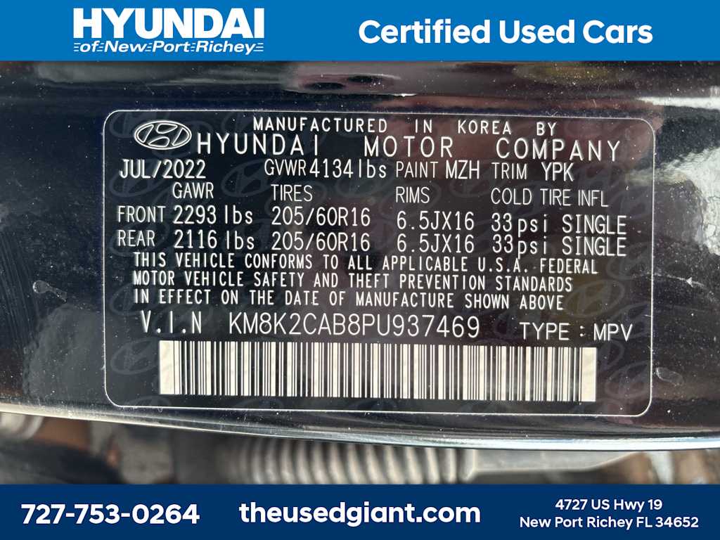 2023 Hyundai Kona SE 13