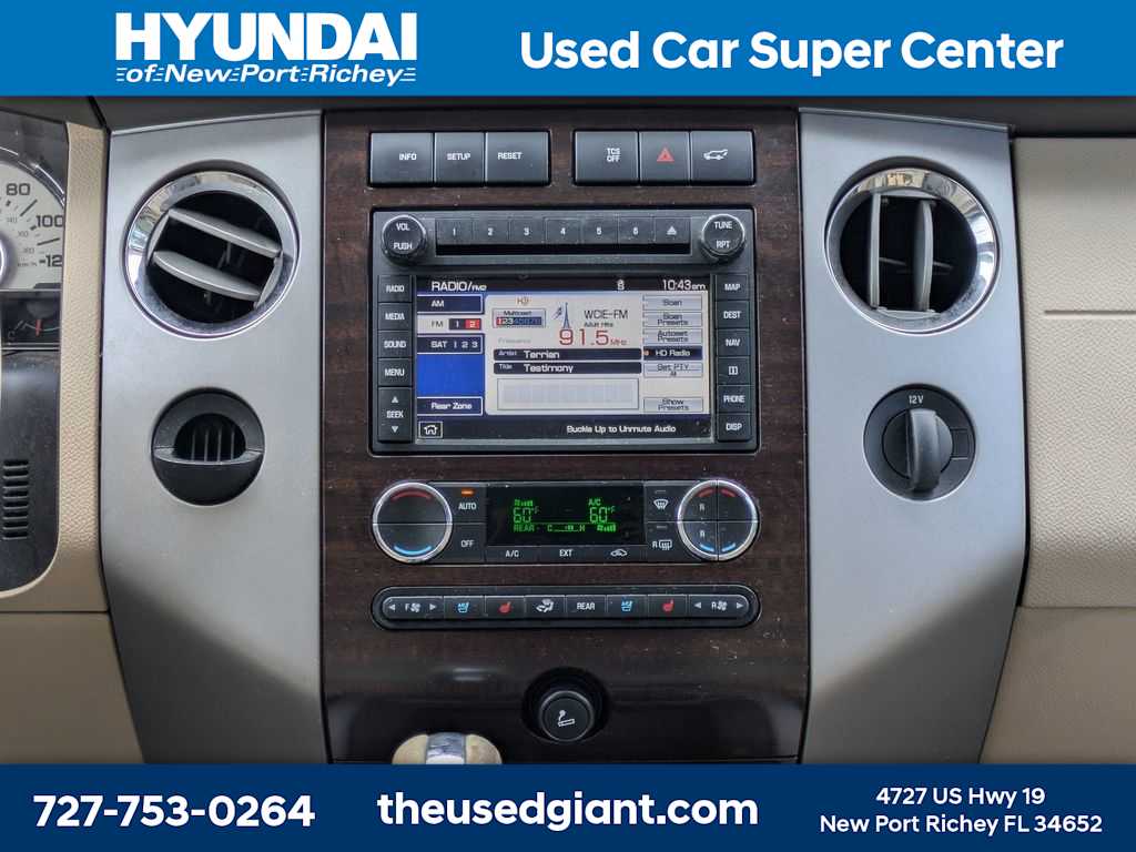 Thumbnail: 2012 Ford Expedition - 24