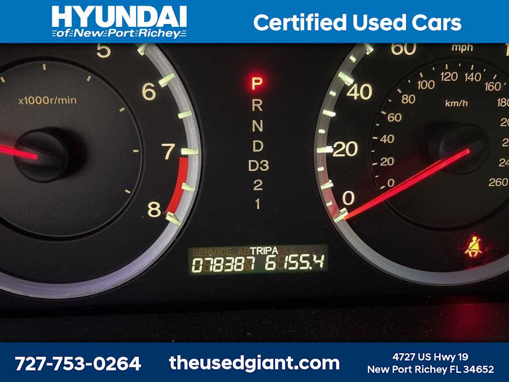 Thumbnail: 2009 Honda Accord - 5