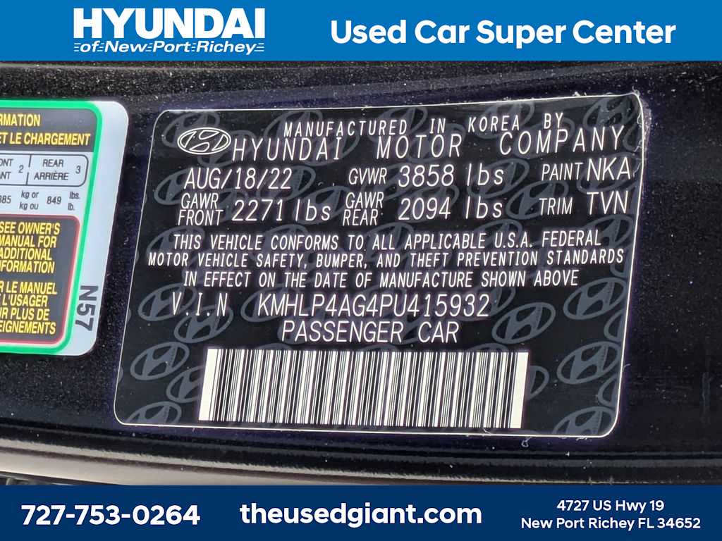 Thumbnail: 2023 Hyundai Elantra - 39