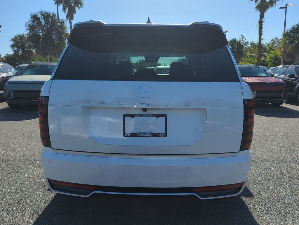 Thumbnail: 2026 Hyundai Palisade - 6