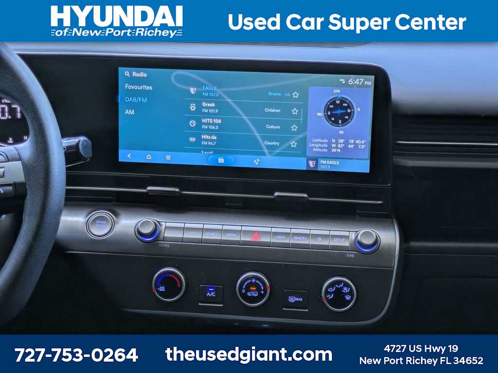 Thumbnail: 2025 Hyundai Kona - 19