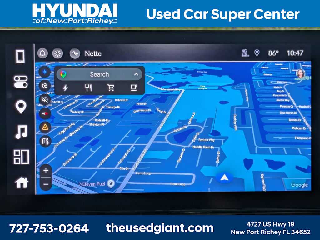 Thumbnail: 2024 Acura ZDX - 29