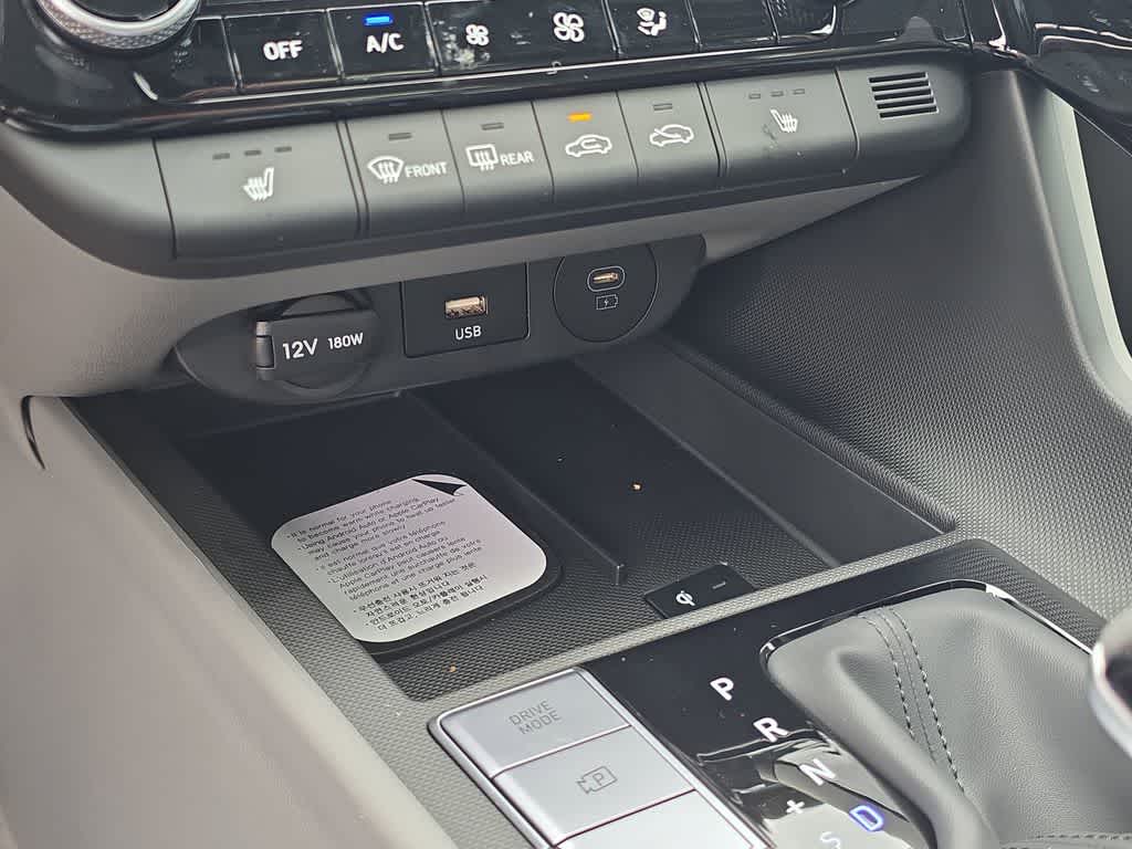 Thumbnail: 2026 Hyundai Elantra - 33