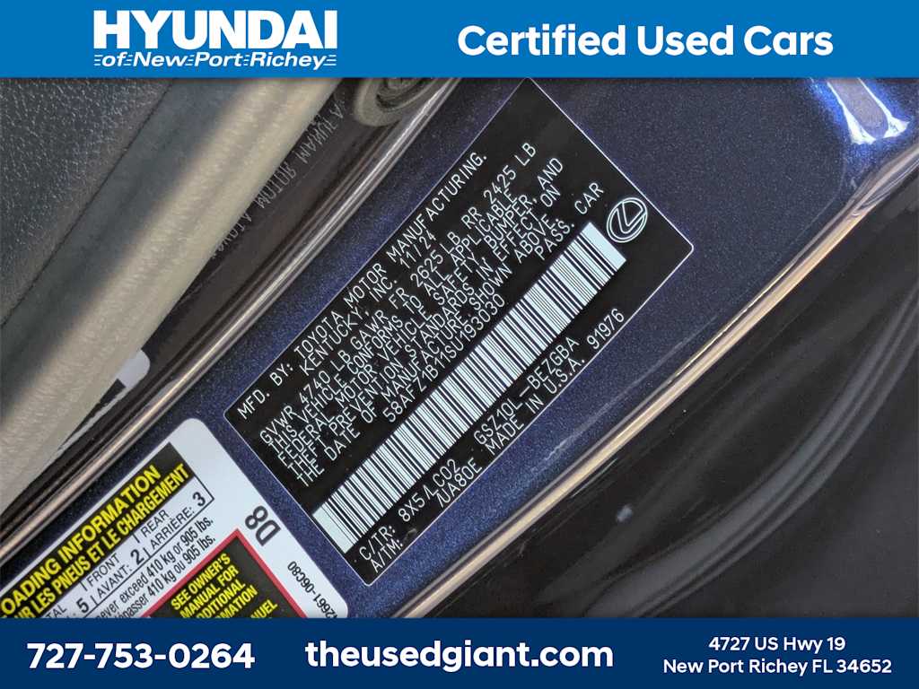 Thumbnail: 2025 Lexus ES - 45