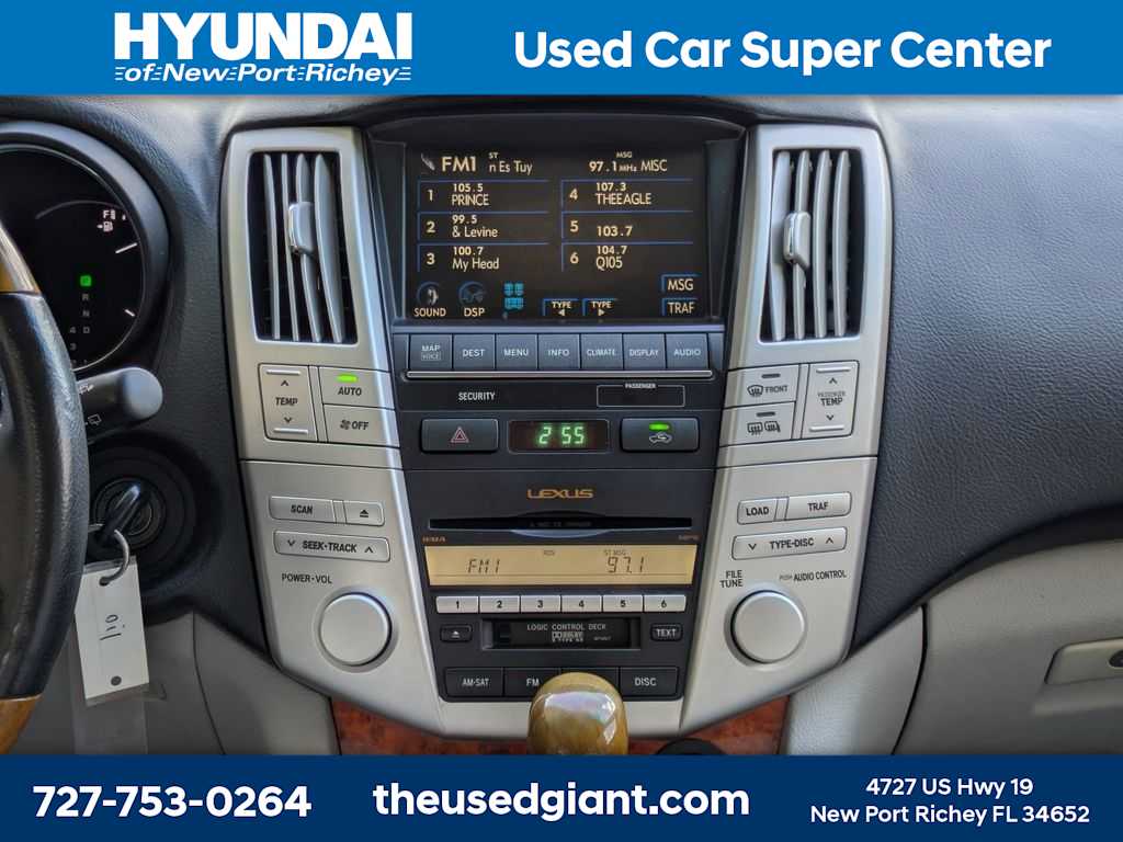 Thumbnail: 2008 Lexus RX - 20