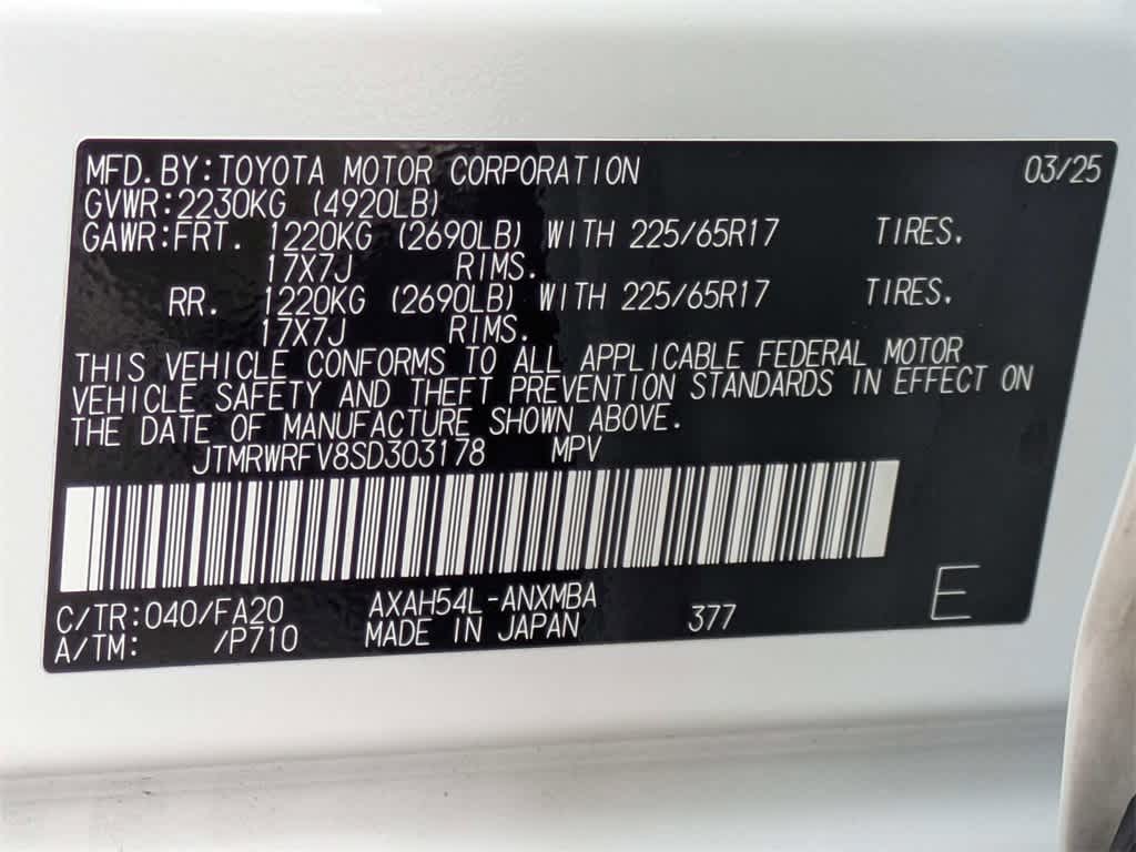 Thumbnail: 2025 Toyota RAV4 - 40