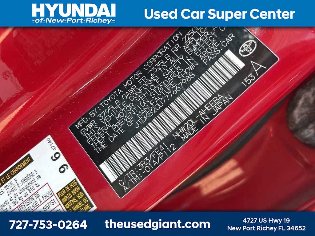 Thumbnail: 2007 Toyota Prius - 13