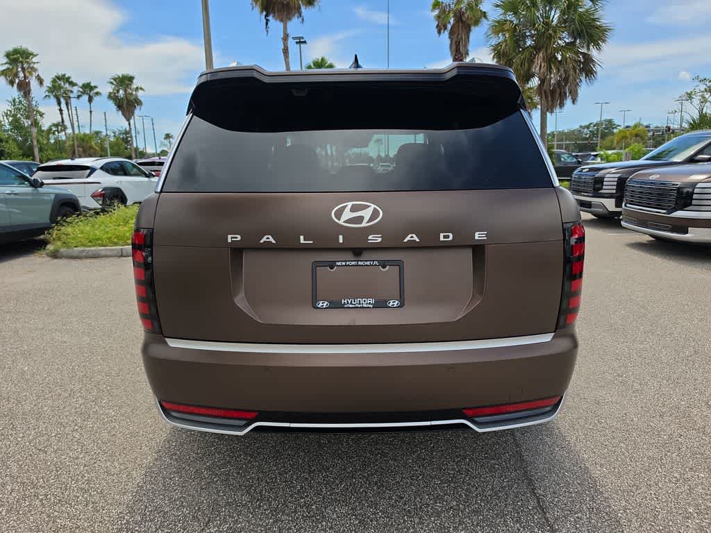 Thumbnail: 2026 Hyundai Palisade - 6