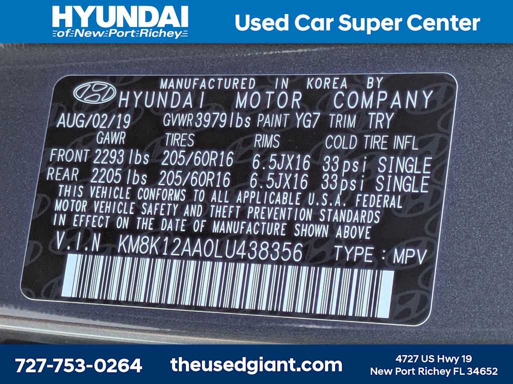 Thumbnail: 2020 Hyundai Kona - 31