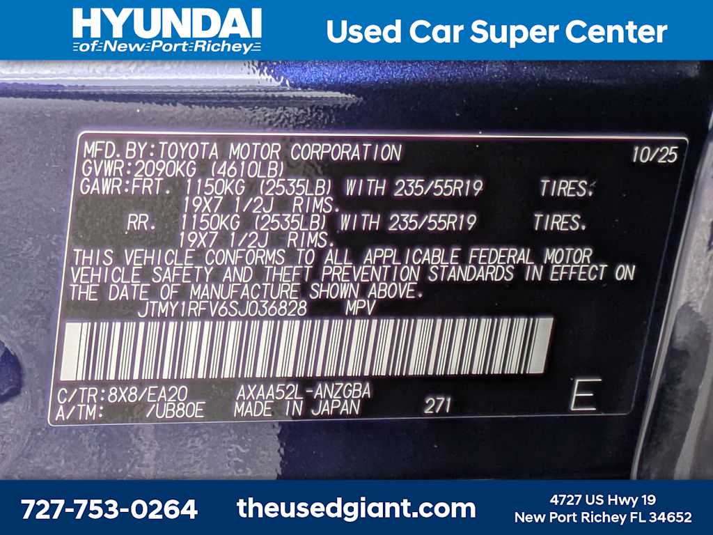 Thumbnail: 2025 Toyota RAV4 - 45