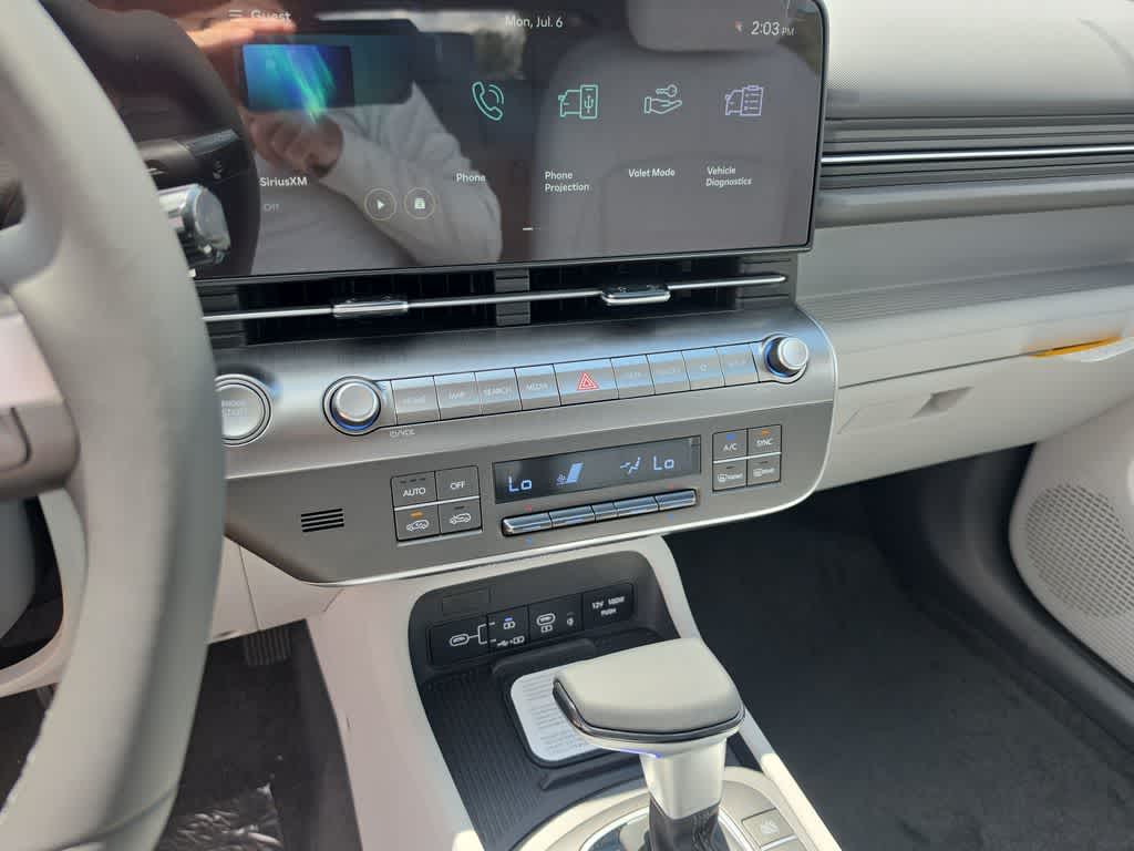Thumbnail: 2026 Hyundai Kona - 27