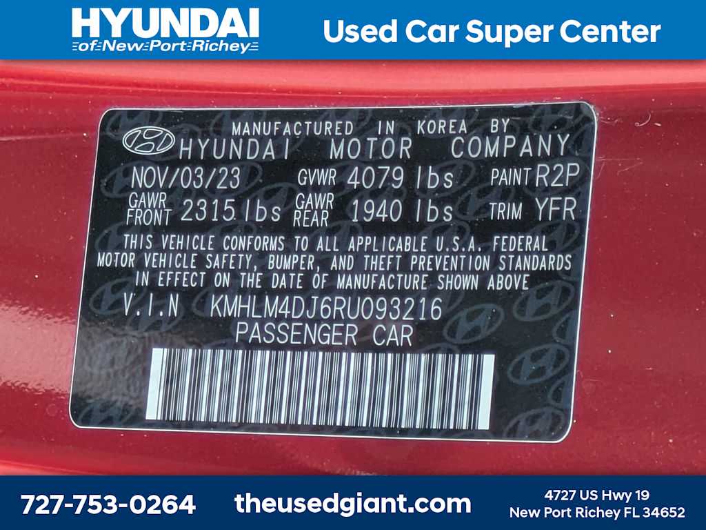 Thumbnail: 2024 Hyundai Elantra - 35