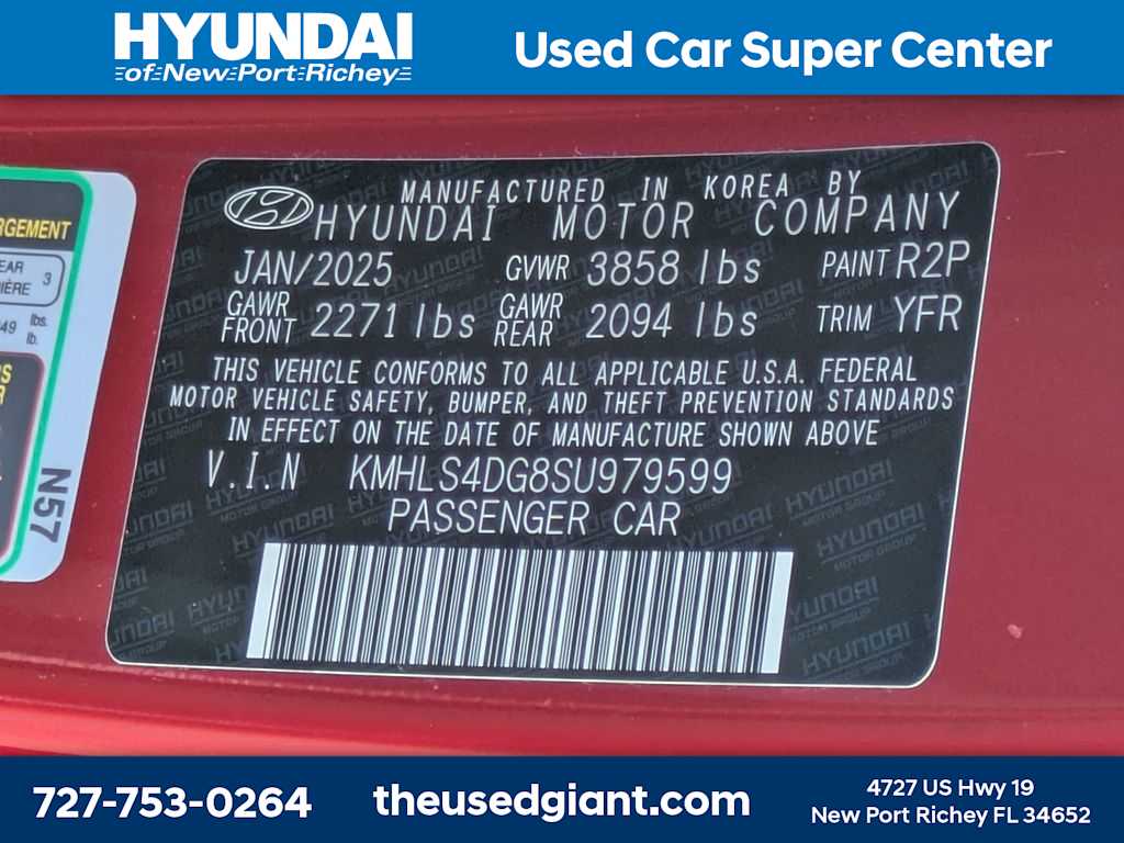 Thumbnail: 2025 Hyundai Elantra - 35