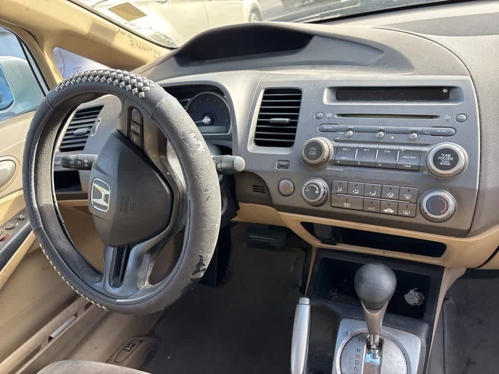 Thumbnail: 2007 Honda Civic - 3