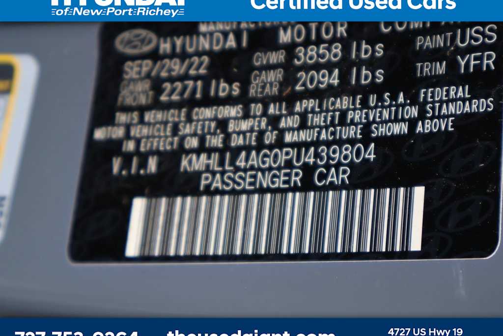 2023 Hyundai Elantra SE 14