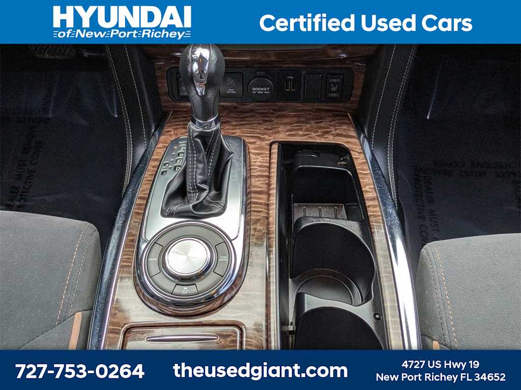 Thumbnail: 2018 Nissan Armada - 22