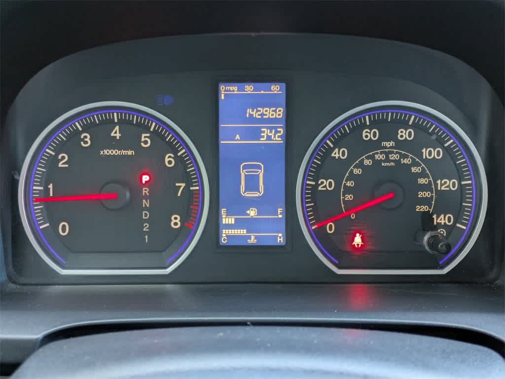 Thumbnail: 2011 Honda CR-V - 25