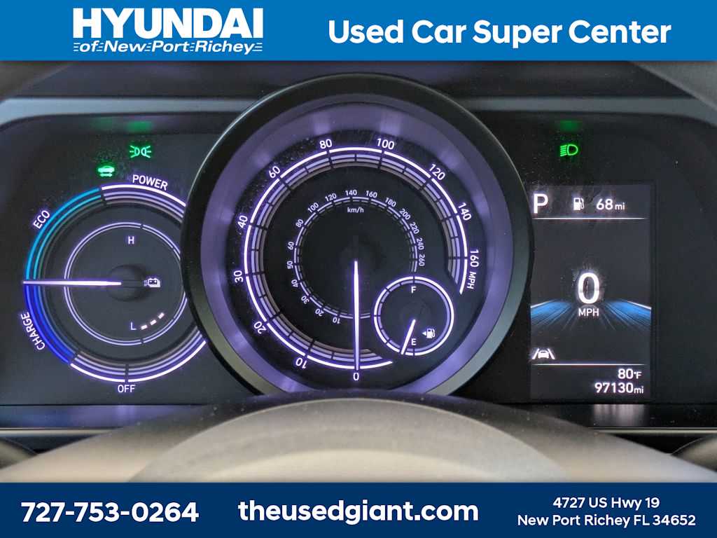 Thumbnail: 2023 Hyundai Elantra - 30