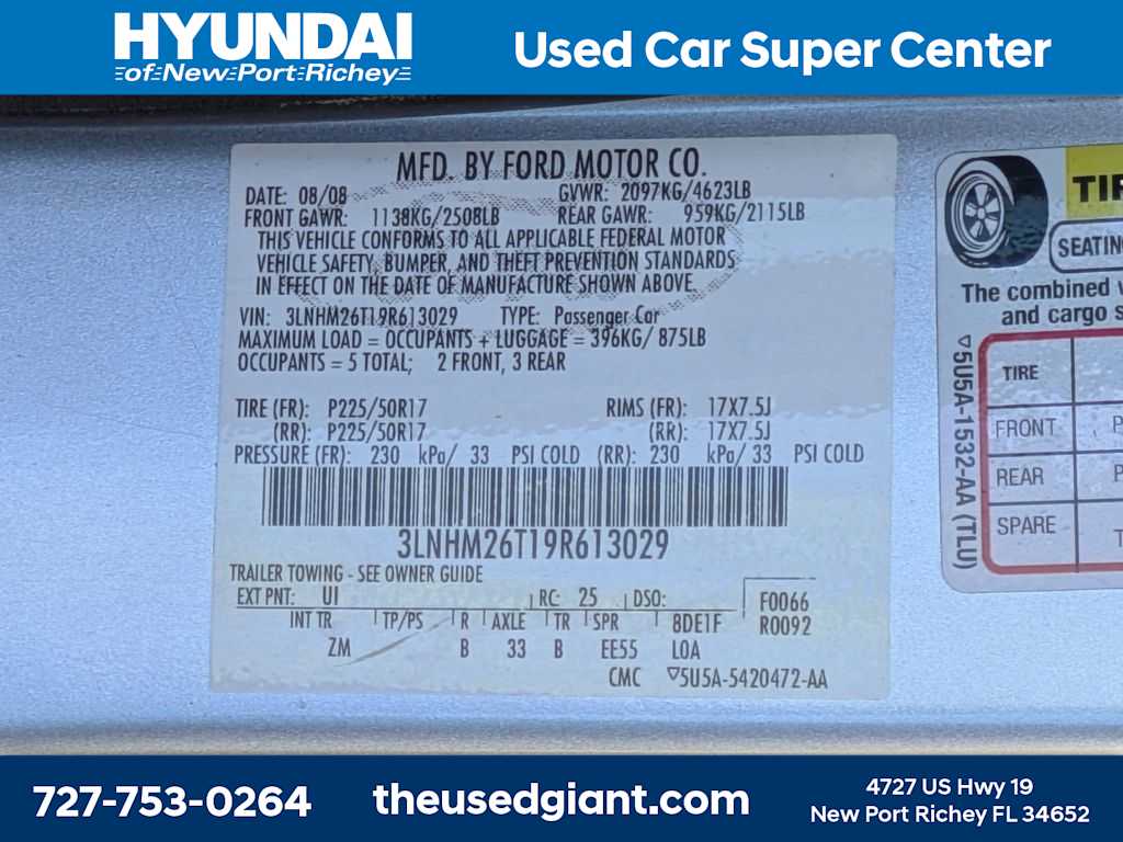 Thumbnail: 2009 Lincoln MKZ - 33