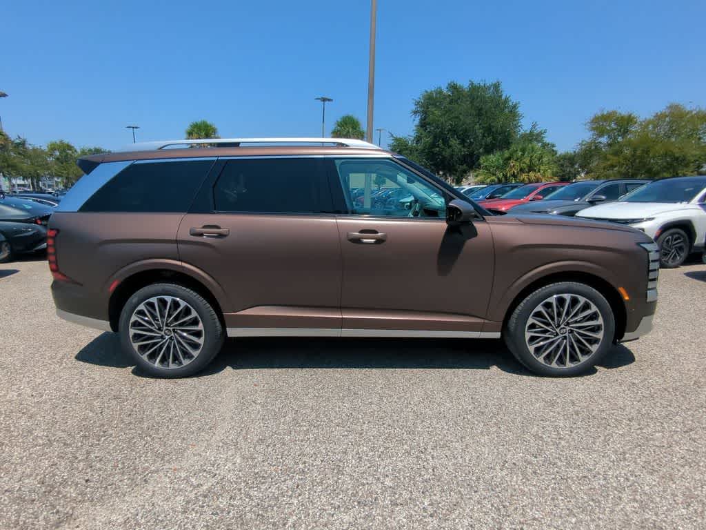 Thumbnail: 2026 Hyundai Palisade - 8