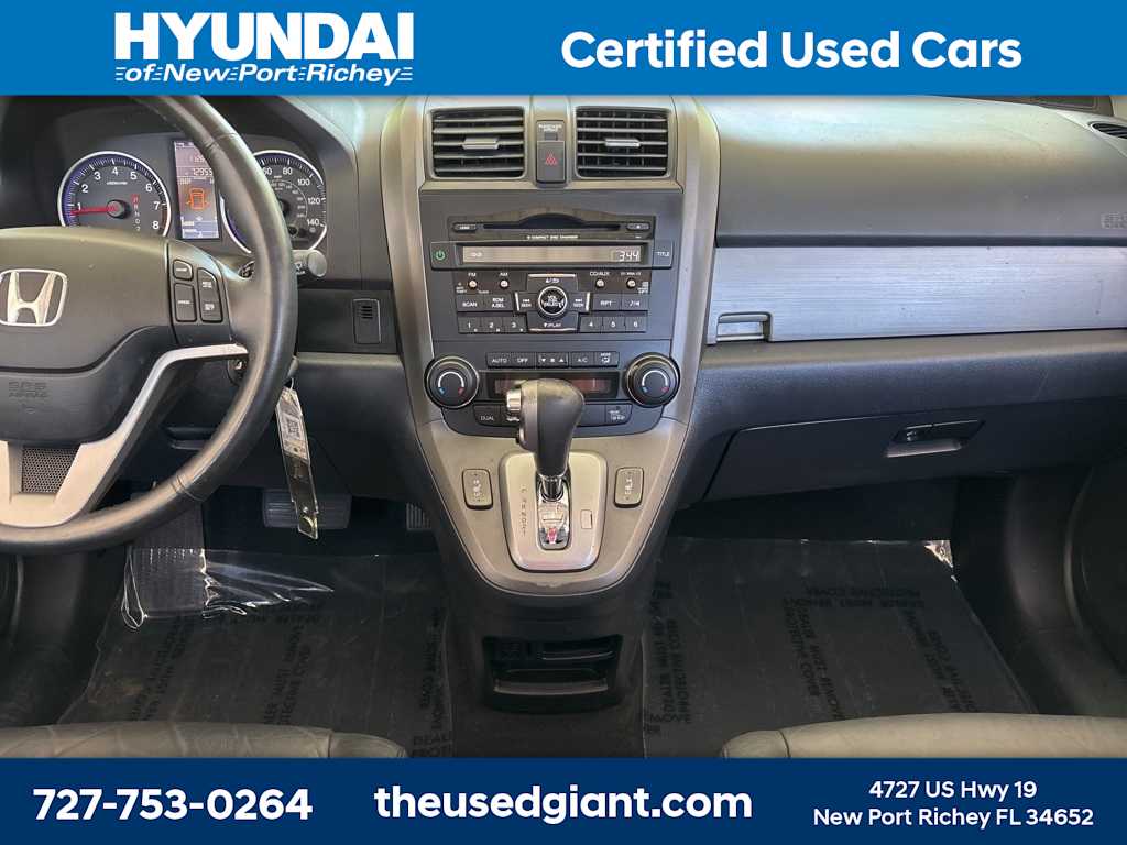 2011 Honda CR-V EX-L 15