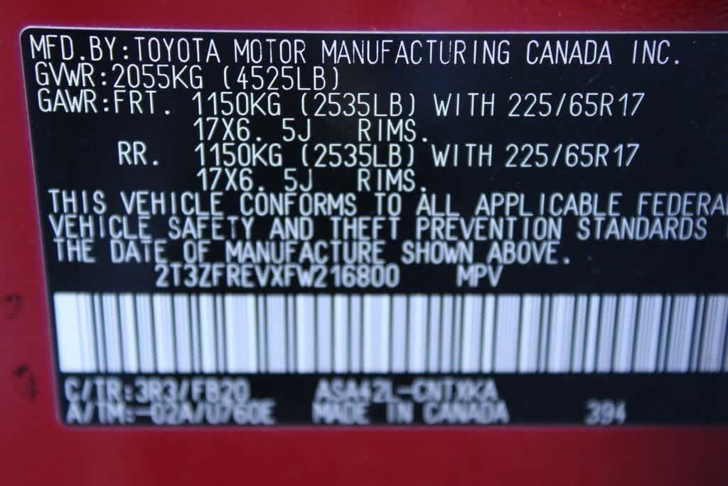 Thumbnail: 2015 Toyota RAV4 - 12