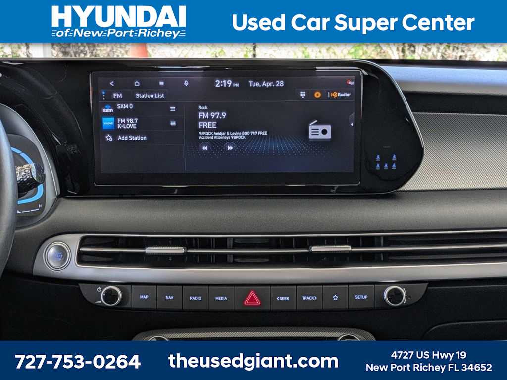 Thumbnail: 2024 Hyundai Palisade - 24