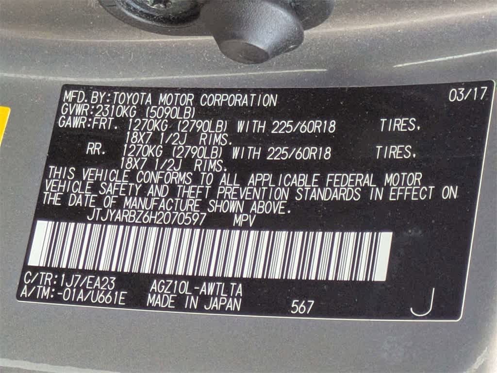 Thumbnail: 2017 Lexus NX - 41