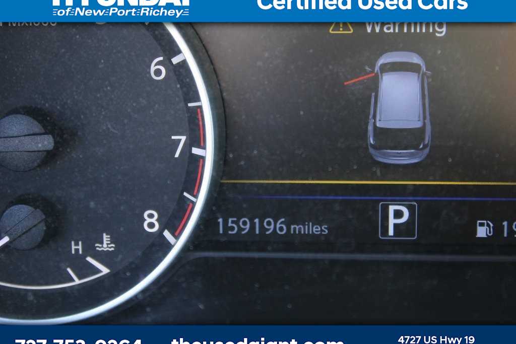 Thumbnail: 2016 Nissan Murano - 12