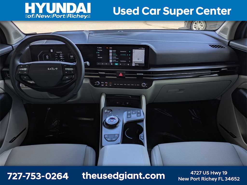 Thumbnail: 2026 Kia Sportage - 20