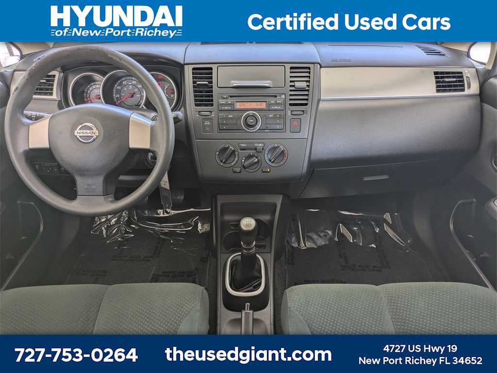 Thumbnail: 2012 Nissan Versa - 15