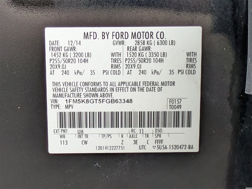 Thumbnail: 2015 Ford Explorer - 41