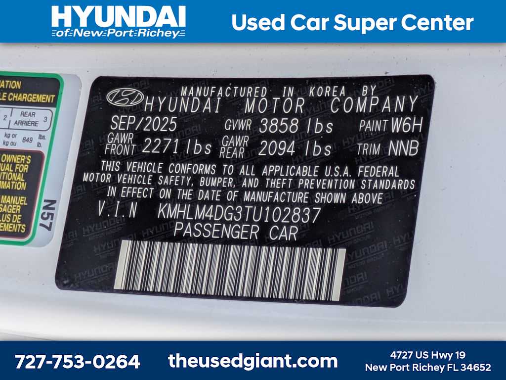 Thumbnail: 2026 Hyundai Elantra - 30