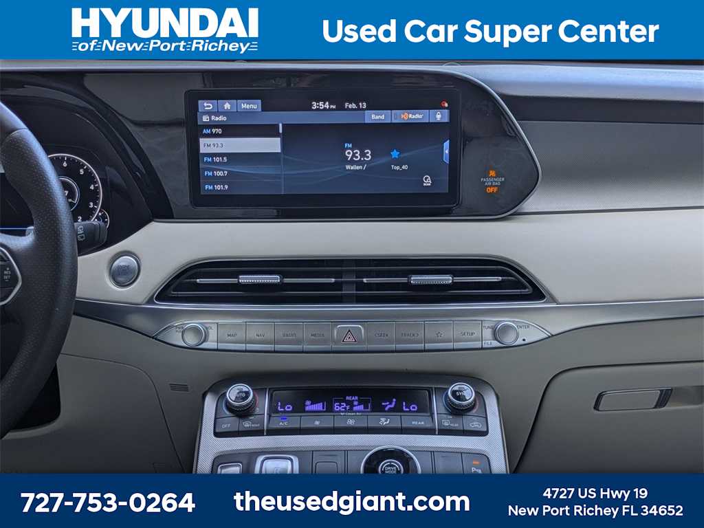 Thumbnail: 2020 Hyundai Palisade - 23