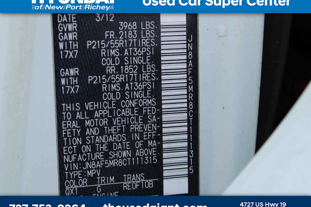 Thumbnail: 2012 Nissan Juke - 12