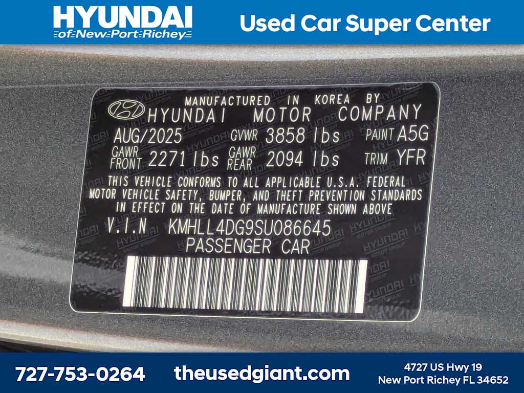 Thumbnail: 2025 Hyundai Elantra - 31
