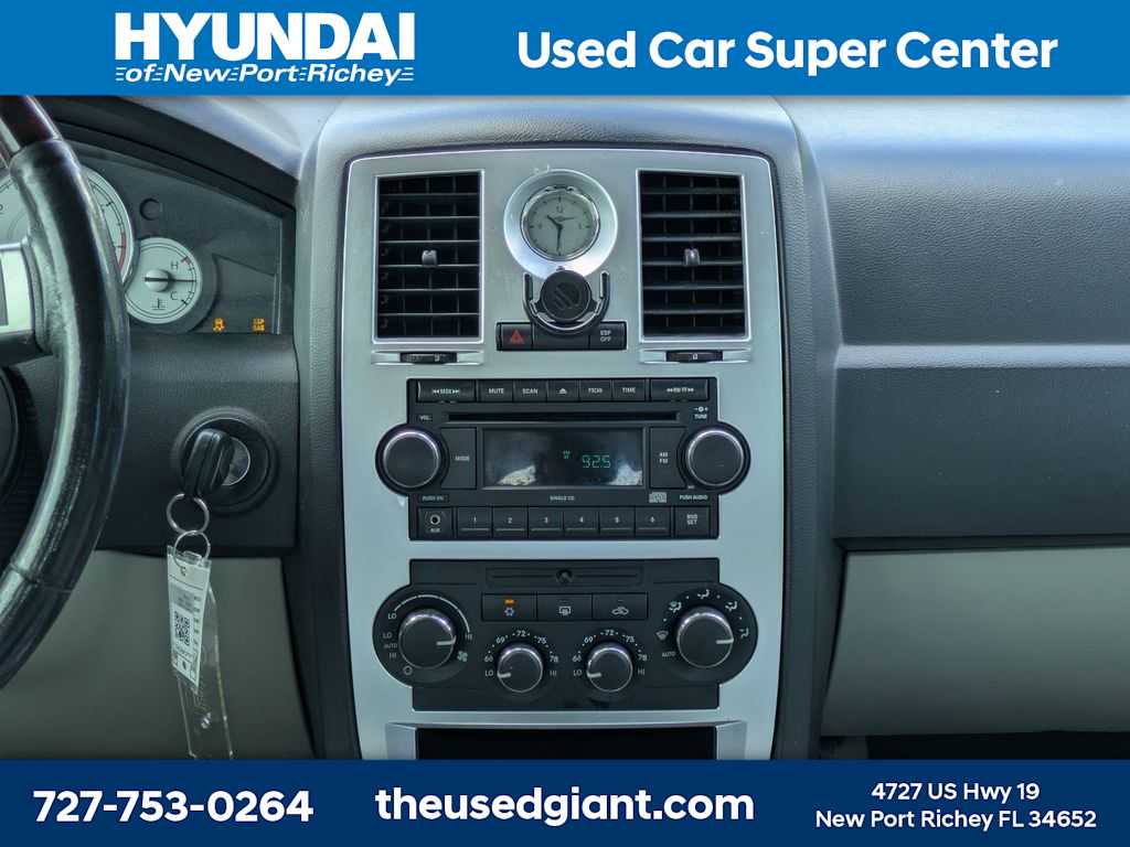 Thumbnail: 2007 Chrysler 300 - 17