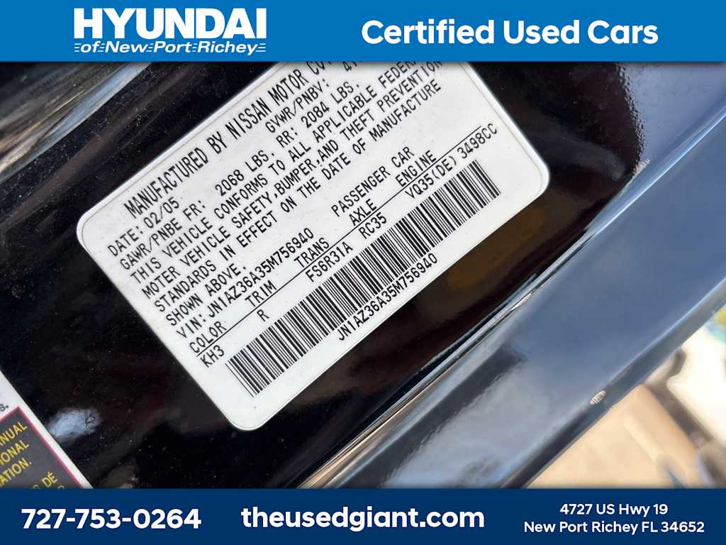 Thumbnail: 2005 Nissan Z - 12