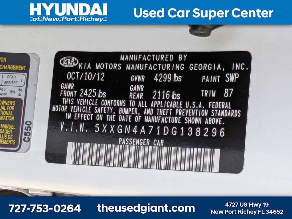 Thumbnail: 2013 Kia Optima - 34