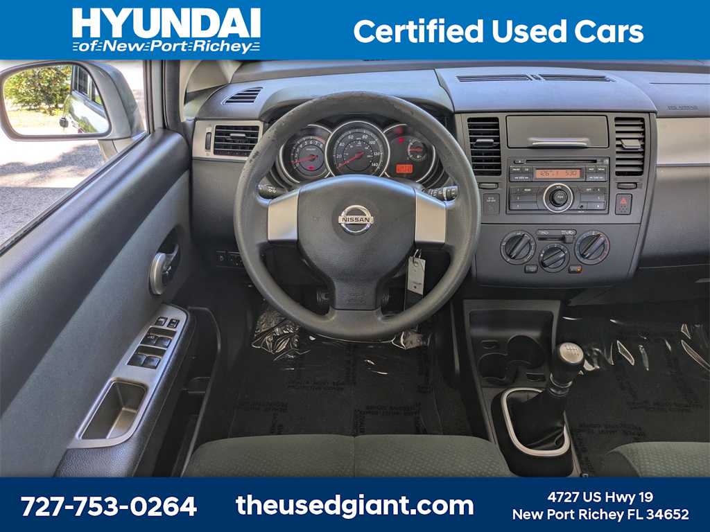 Thumbnail: 2012 Nissan Versa - 16